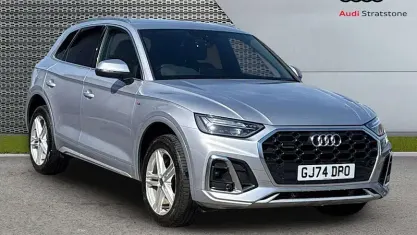 Used Audi Q5 S-Line 265 HP (194 kW) 2024 Silver SUV