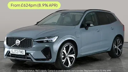 Used 2022 Volvo XC60 Ultimate SUV | £35,660 (Good price)
