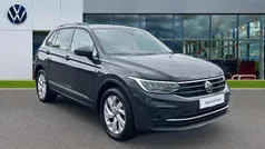 Grey Used 2021 VW Tiguan Life SUV | £22,007 (Super price)