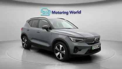 Used Volvo XC40 Plus 300 kW (408 HP) 2022 Grey SUV