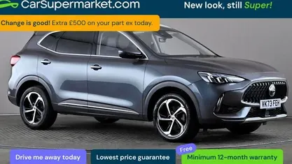 Used MG HS Trophy 162 HP (119 kW) 2023 Grey SUV