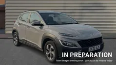 Used 2022 Hyundai Kona SE SUV | £14,301 (Fair price)