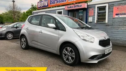 Used Kia Venga 90 HP (66 kW) 2018 Hatchback