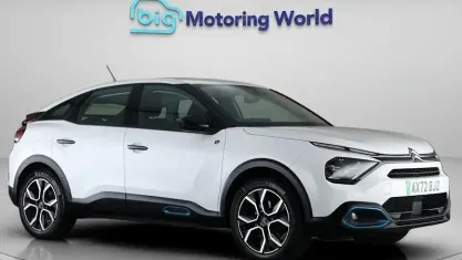 Used Citroën e-C4 100 kW (136 HP) 2023 Hatchback
