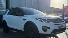 White Used 2015 Land Rover Discovery Sport HSE SUV | £10,700 (Fair price)