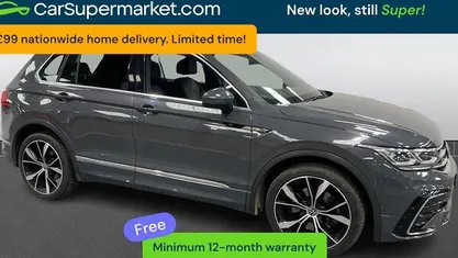 Used VW Tiguan R-line 200 HP (147 kW) 2023 SUV