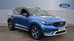 Used 2019 Volvo XC40 R-Design SUV | £17,272 (Good price)