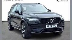 Used 2024 Volvo XC90 Plus SUV | £42,490 (Super price)
