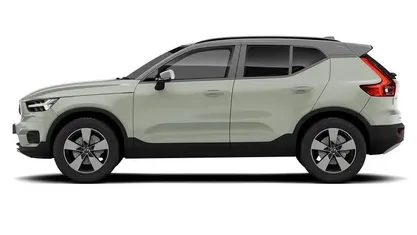 Used 2022 Volvo XC40 Plus SUV | £21,500 (Fair price)