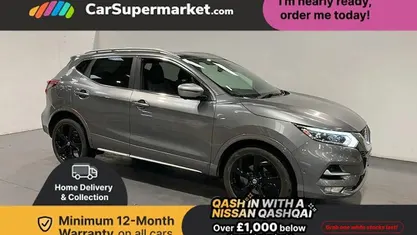Grey Used 2020 Nissan Qashqai Tekna+ SUV | £12,697 (Fair price)