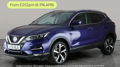 Used 2020 Nissan Qashqai N-Motion SUV | £16,076 (Fair price)