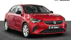 Red Used 2020 Vauxhall Corsa S Hatchback | £9,300 (Fair price)