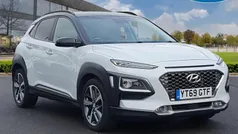 Used 2020 Hyundai Kona Premium SUV | £15,799 (Fair price)