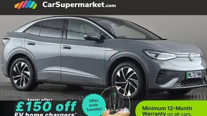 Used VW ID.5 Pro Performance 150 kW (204 HP) 2022 Grey SUV