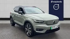 Green Used 2021 Volvo XC40 Pro SUV | £24,940 (Fair price)