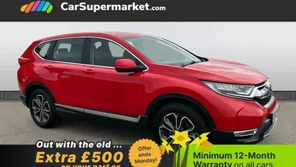 Used Honda CR-V Hybrid 184 HP (135 kW) 2022 SUV