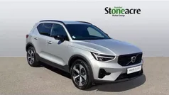 Used 2024 Volvo XC40 Plus SUV | £30,000 (Fair price)