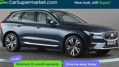 Used Volvo XC60 Inscription 390 HP (286 kW) 2021 SUV