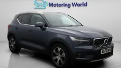 Used 2021 Volvo XC40 Inscription SUV | £21,500 (Good price)