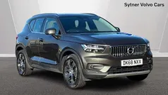 Grey Used 2018 Volvo XC40 Inscription SUV | £21,500 (Fair price)