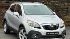 Used 2016 Vauxhall Mokka SUV | £5,150 (Fair price)