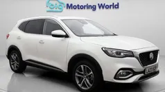 Used 2022 MG HS Exclusive SUV | £18,000 (Fair price)