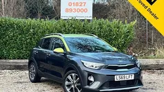 Used 2020 Kia Stonic SUV | £11,499 (Fair price)