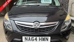Used 2016 Vauxhall Zafira Tourer SRi MPV | £4,995 (Good price)