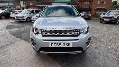 Used 2019 Land Rover Discovery Sport HSE SUV | £9,499 (Good price)