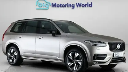 Used Volvo XC90 Plus 250 HP (183 kW) 2025 SUV