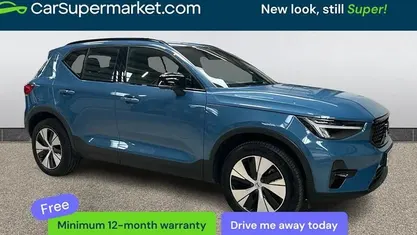 Used Volvo XC40 Plus 211 HP (155 kW) 2023 SUV
