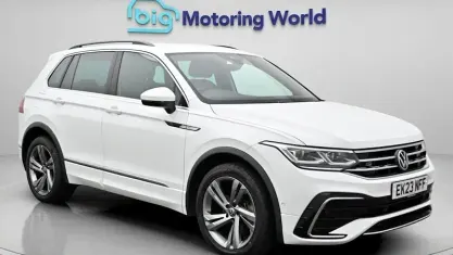 Used VW Tiguan R-line Edition 150 HP (110 kW) 2023 White SUV