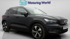 Used 2023 Volvo XC40 Plus SUV | £24,100 (Good price)
