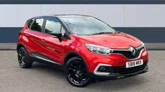 Used 2018 Renault Captur Iconic SUV | £7,848 (Fair price)