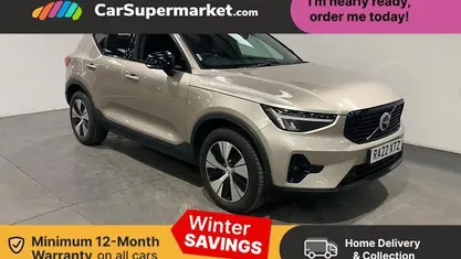 Gold Used 2022 Volvo XC40 Plus SUV | £20,197 (Good price)