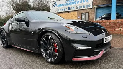 Used Nissan 370Z Nismo 344 HP (253 kW) 2020 Coupe