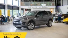 Used 2019 Land Rover Discovery Sport HSE SUV | £15,299 (Good price)