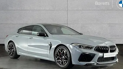 Used BMW M8 Competition Edition 625 HP (459 kW) 2025 Coupe