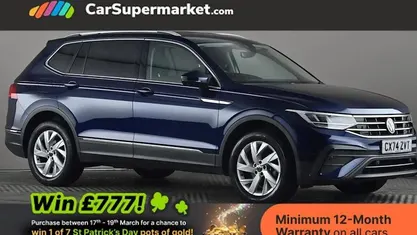 Used VW Tiguan Allspace Life 150 HP (110 kW) 2024 Blue SUV