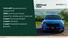 Petrol blue Used 2023 Skoda Karoq SE L SUV | £24,217 (Fair price)