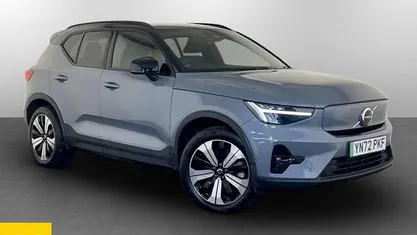 Used Volvo XC40 Plus 300 kW (408 HP) 2022 Grey SUV