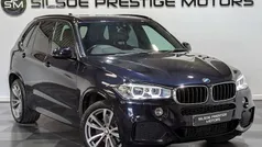 Used 2018 BMW X5 M Sport SUV | £18,995 (Fair price)