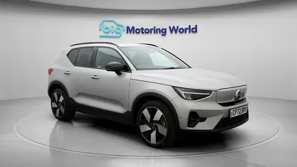 Used Volvo XC40 Ultimate 300 kW (408 HP) 2022 SUV