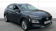 Used 2020 Hyundai Kona SE SUV | £10,013 (Fair price)