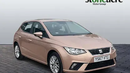 Used Seat Ibiza SE 75 HP (55 kW) 2017 Gold Hatchback