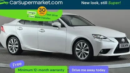 Used Lexus IS300h 223 HP (164 kW) 2016 White Sedan