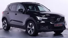 Used 2023 Volvo XC40 Ultimate SUV | £29,850 (Good price)