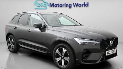 Used Volvo XC60 Plus 350 HP (257 kW) 2023 Grey SUV