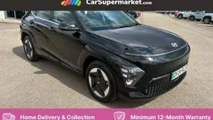 Used 2026 Hyundai Kona Advanced SUV | £24,176 (Good price)