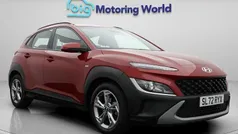 Used 2022 Hyundai Kona SE SUV | £13,900 (Fair price)